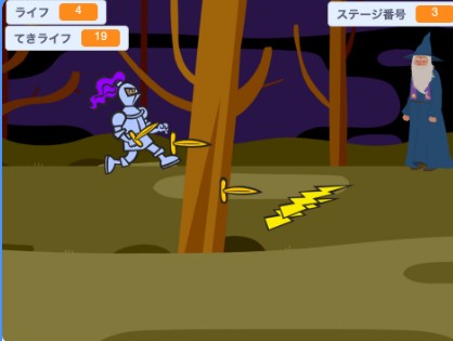 Scratch教材の作品例「冒険ゲーム」のゲーム画面
